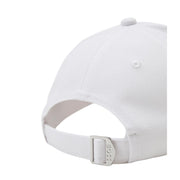 BOSS Zed Embroidered Logo White Cap